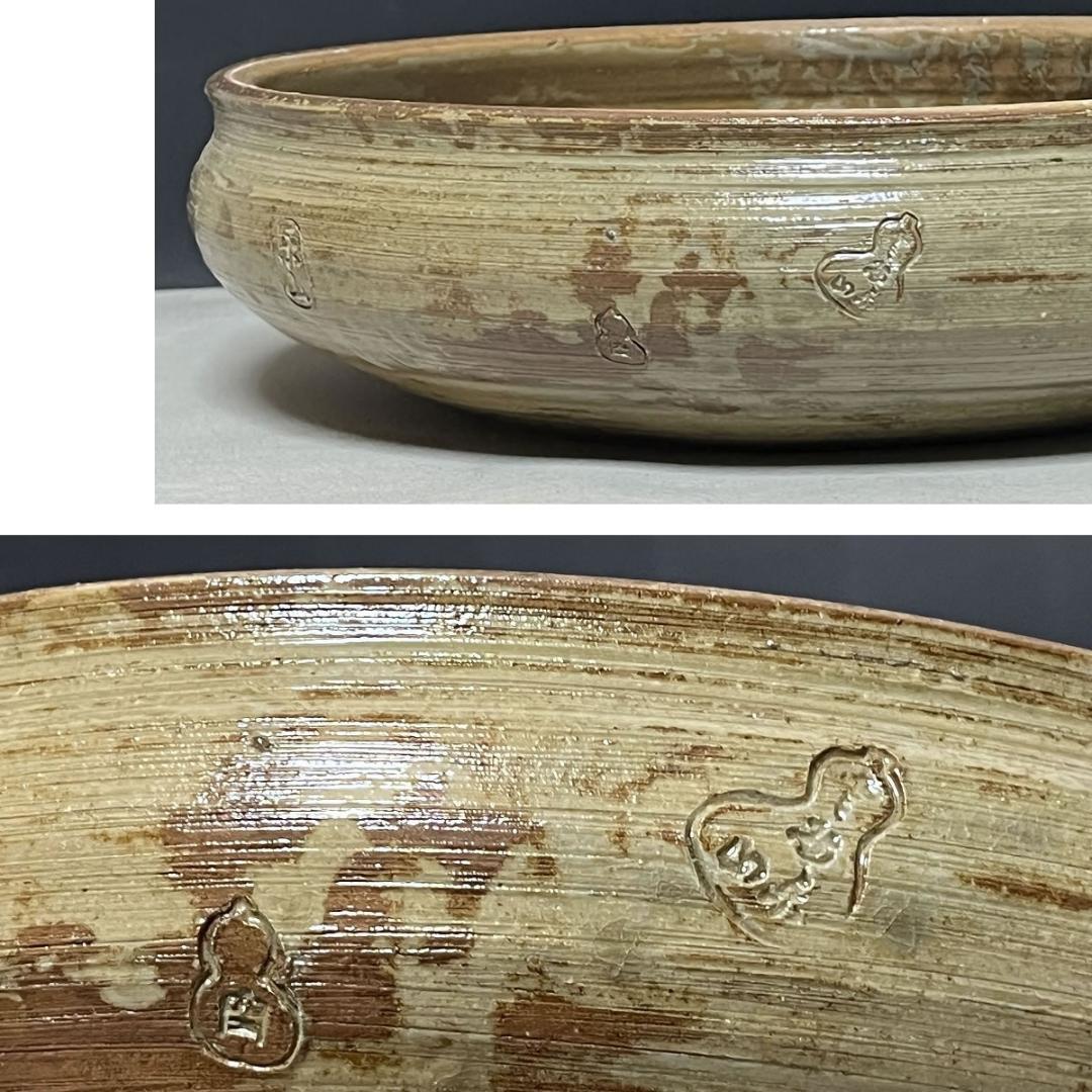 十一代 長岡空権 楽山焼 花生 共箱 住右衛門 水盤 出雲焼 楽山窯 k3022