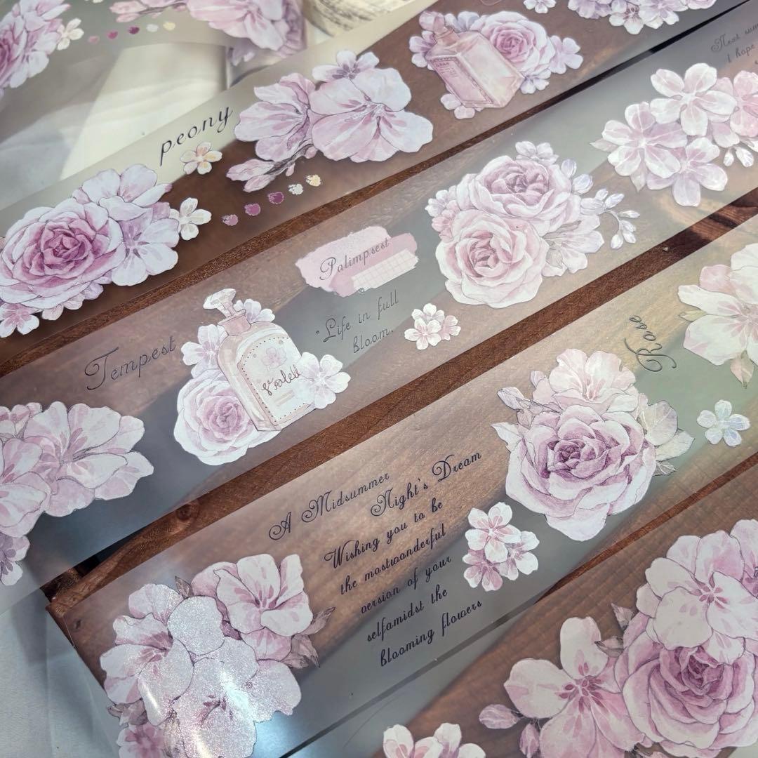 Haruru様お取り置き