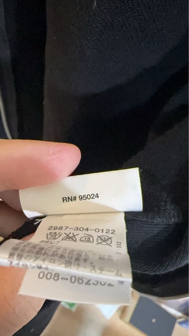 クロムハーツジップパーカー