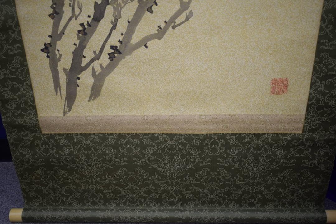 真作/山田秋坪/牡丹画賛/金泥/絹表装/桐共箱二重箱付/布袋屋掛軸HH-867