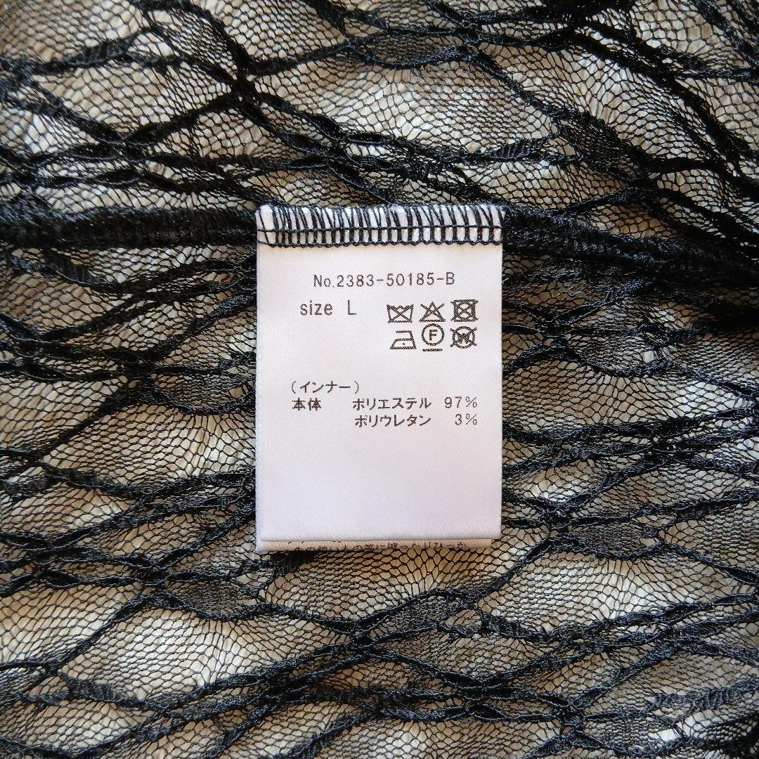 【極美品】 ANDRESD クロスオールインワンドレス オケージョン