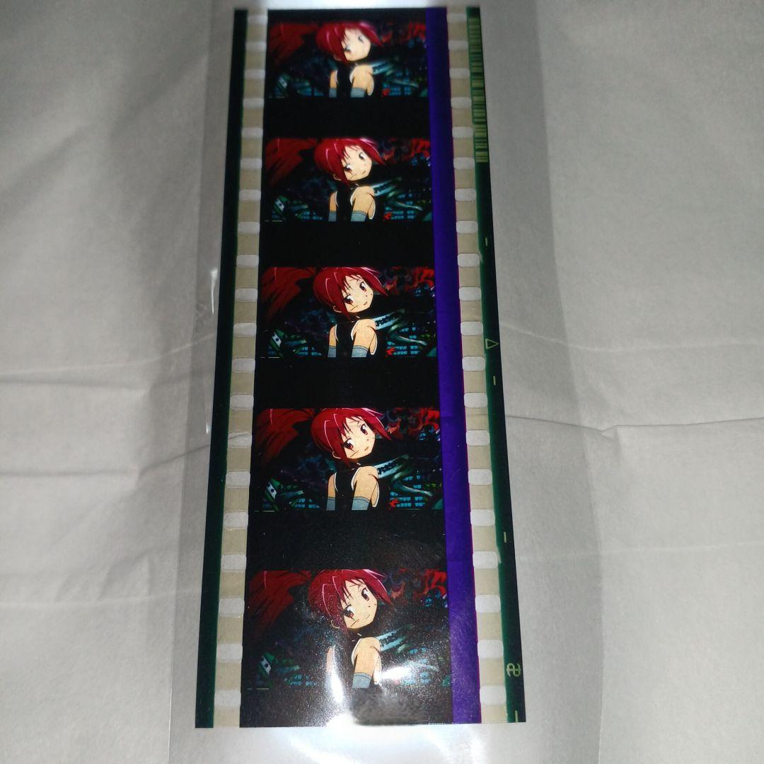 【入手困難　希少】魔法少女まどかマギカ　入場特典フィルムコマ　佐倉杏子４枚セット