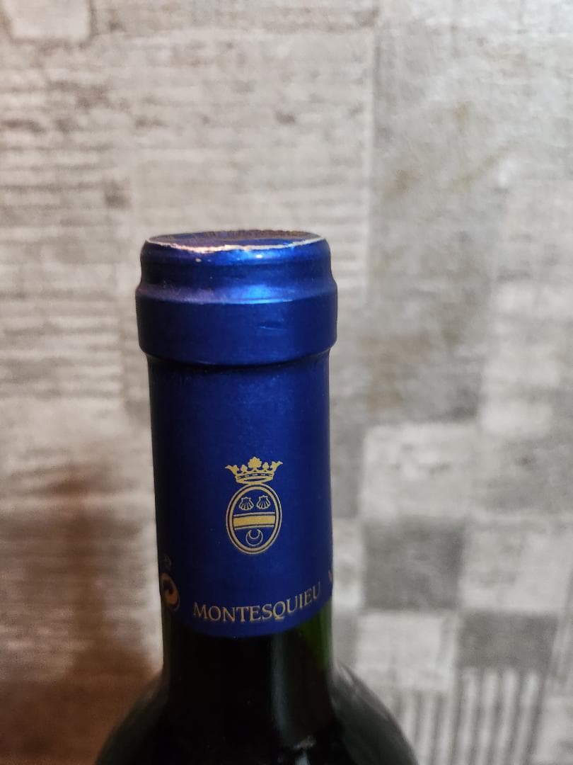 【希少】【ヴィンテージ⠀】 ルイヴィトンジャパン直入 数量限定記念ワイン