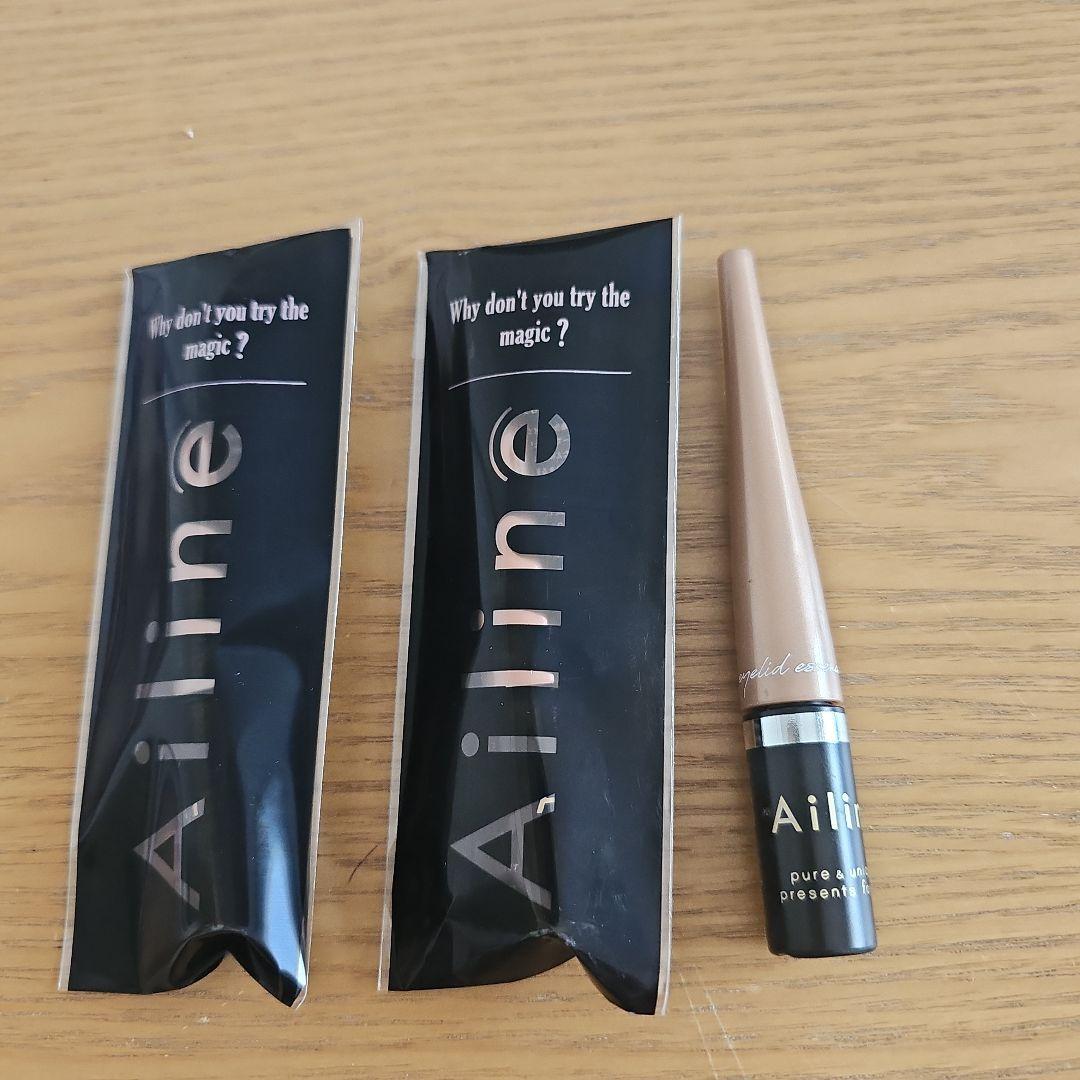 三本セット！Ailine アイライナー 二重メイク用