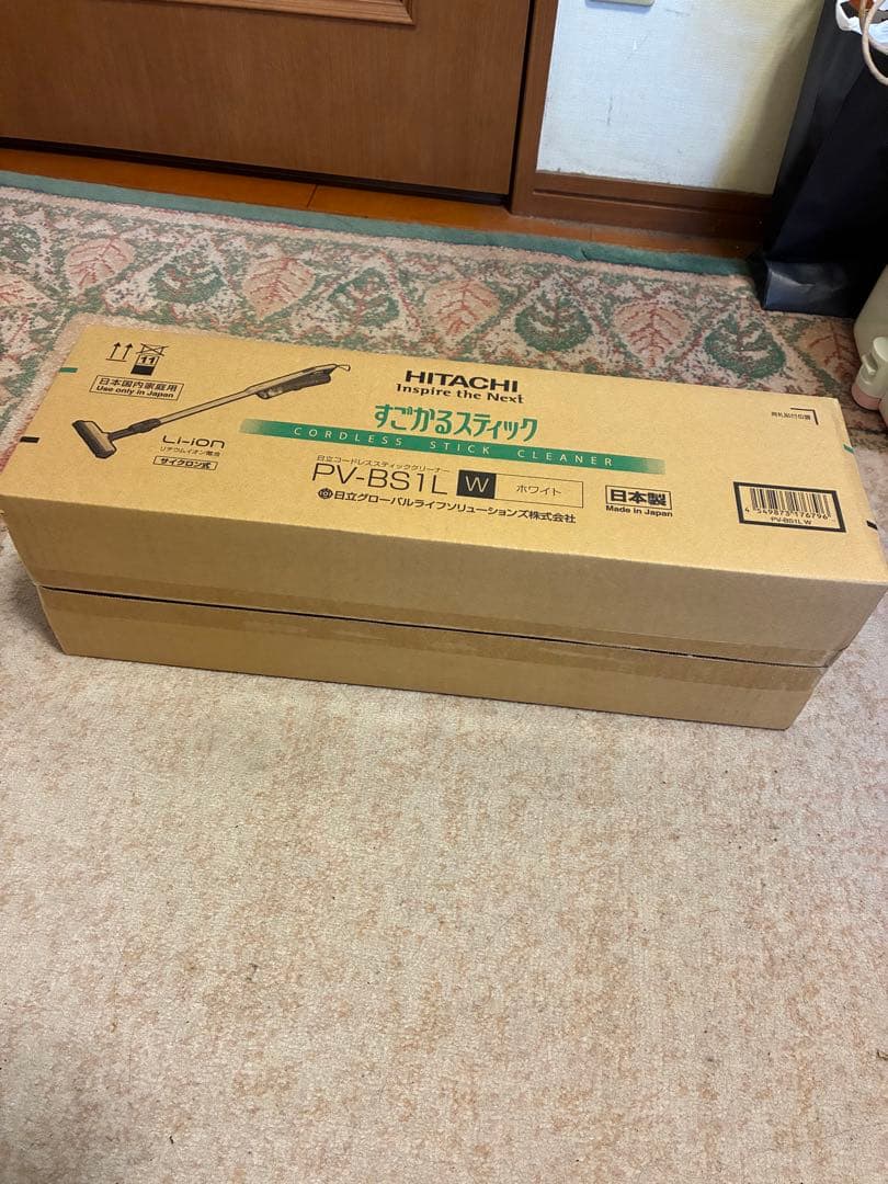 【新品・未使用】日立 すごかるスティック PV-BS1L(W) ホワイト