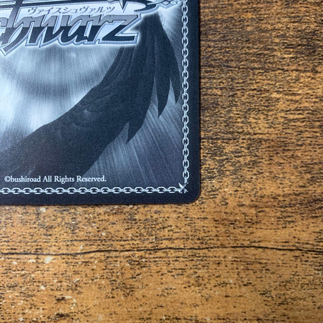 ホロライブ　朝の挨拶　戌神ころね　ssp サイン