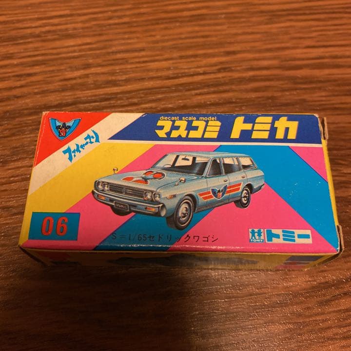 トミカ 黒箱 日本製　マスコミトミカ　セドリックワゴン　ファイヤーマン　美品