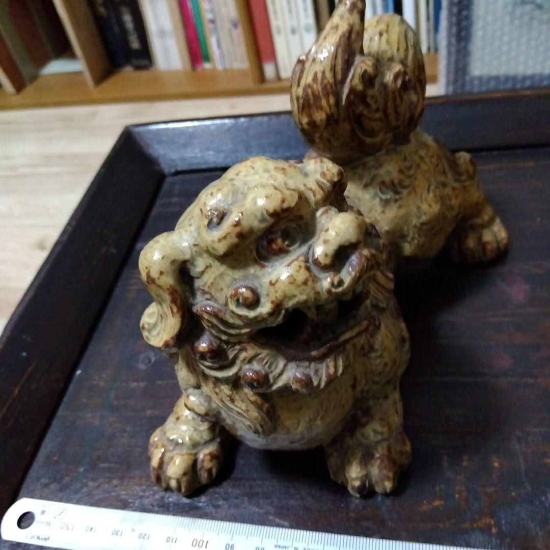【再値下げ】陶器　黄瀬戸　獅子の置物　銘有り＆共箱付き