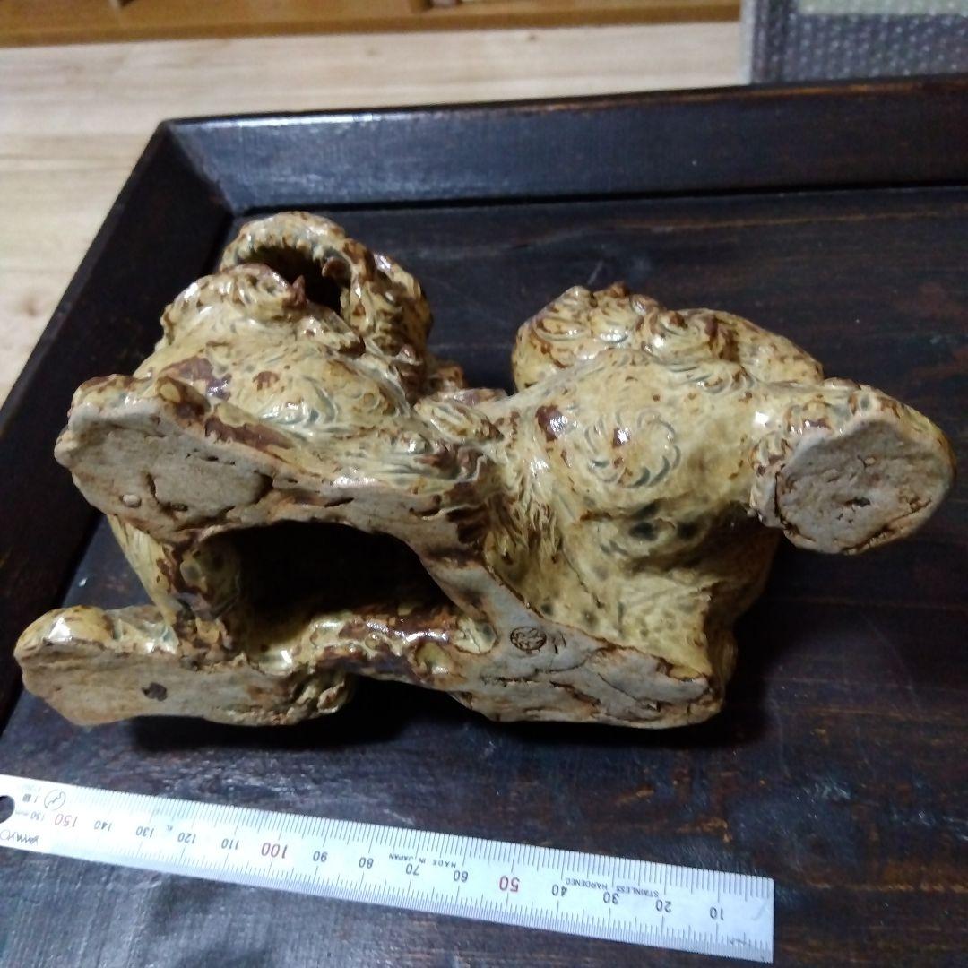 【再値下げ】陶器　黄瀬戸　獅子の置物　銘有り＆共箱付き