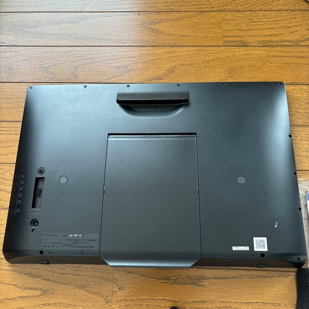 パナソニック　ポータブルテレビVIERA