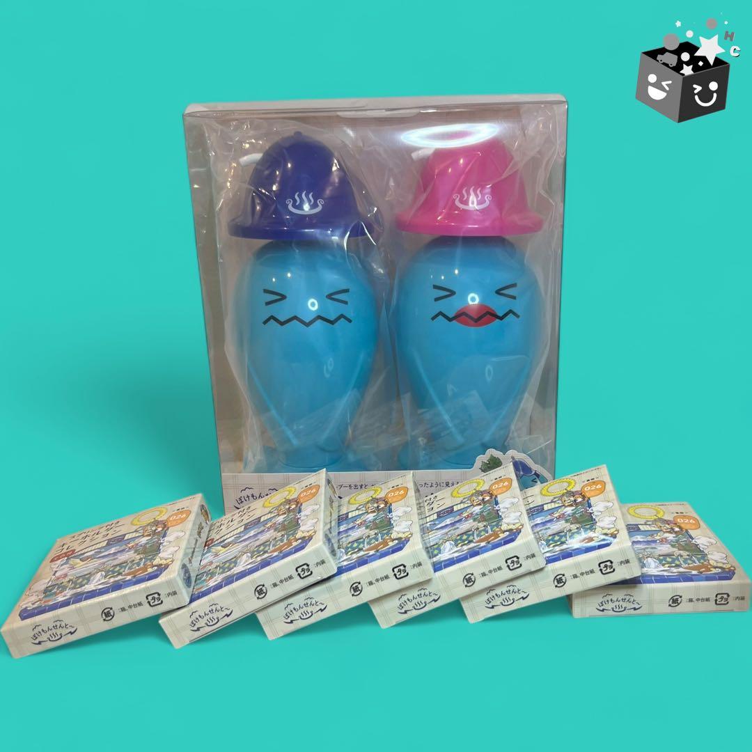 ぽけせんと〜ソーナンスシャンプーボトル/キーホルダー 6種類コンプNo.A496