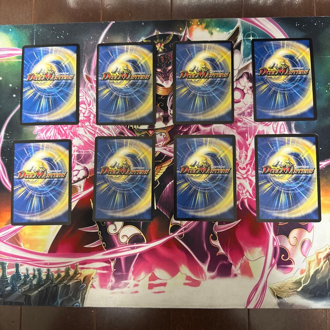 リースボルシャックパーツセット