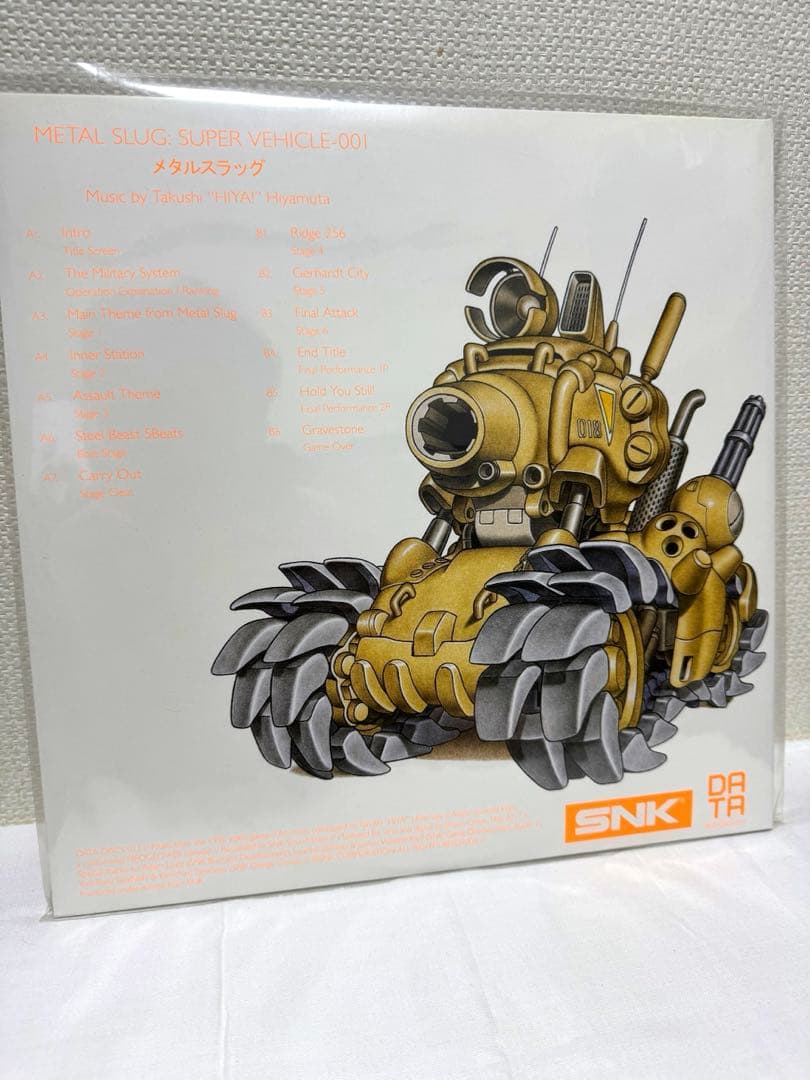 L SLUG/メタルスラッグ レコード