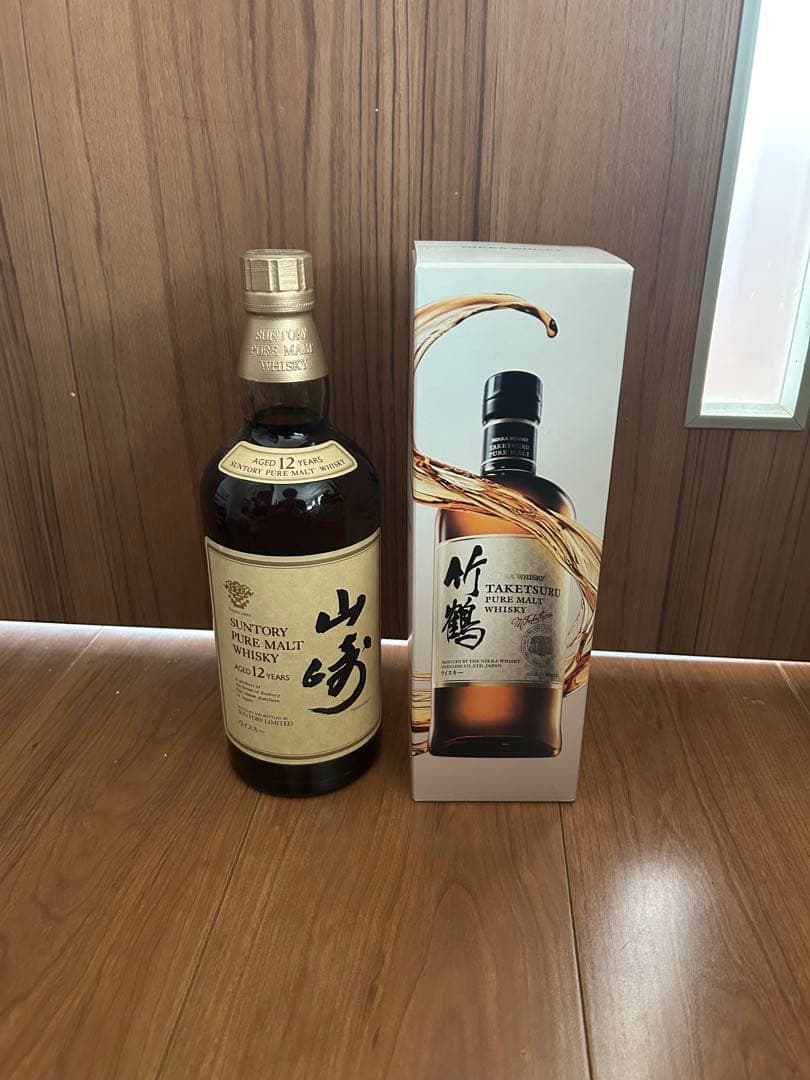 山崎 12年 ウイスキー 750ml & 竹鶴 700ml