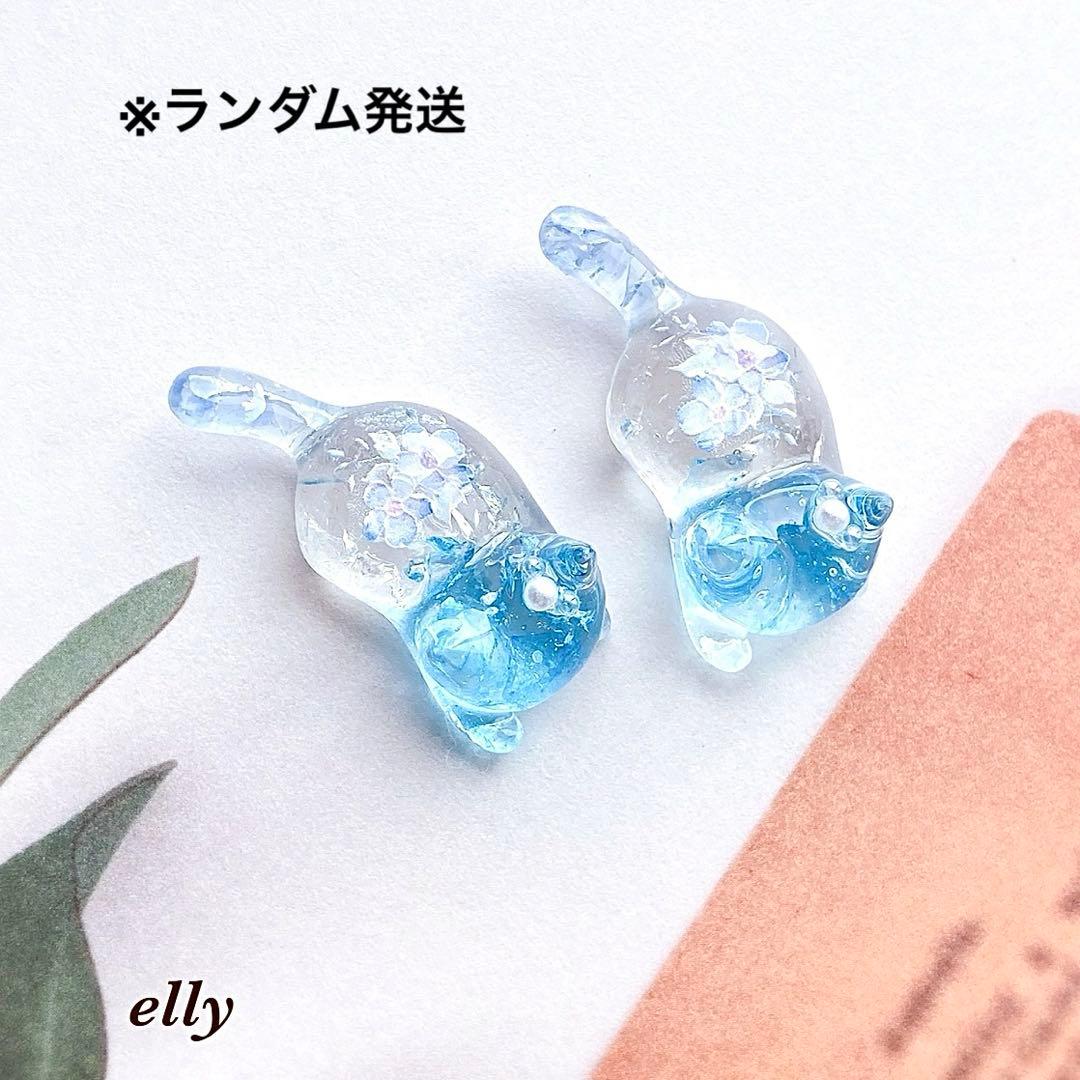 【ゼロ様】1431.手染めビーズ　マーメイド　じゃれ猫　レジン　キーホルダー