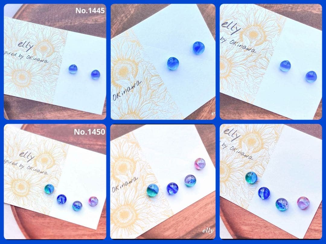 【ゼロ様】1431.手染めビーズ　マーメイド　じゃれ猫　レジン　キーホルダー