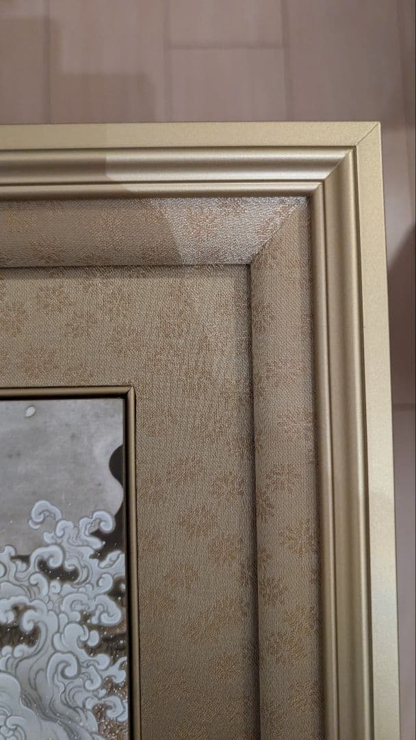 橋本雅邦「龍虎図屏風」陶板画 限定250部 保証書付