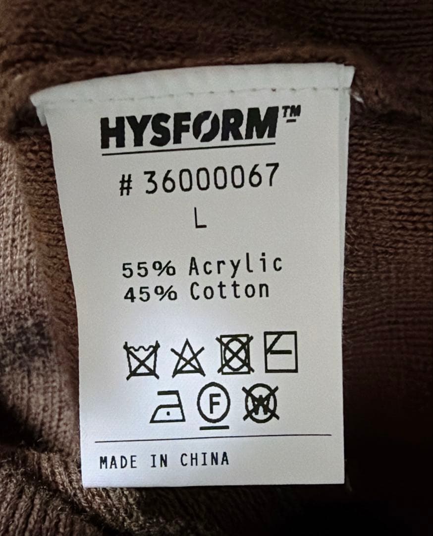 HYSFORM ブラウン カーディガン Lサイズ