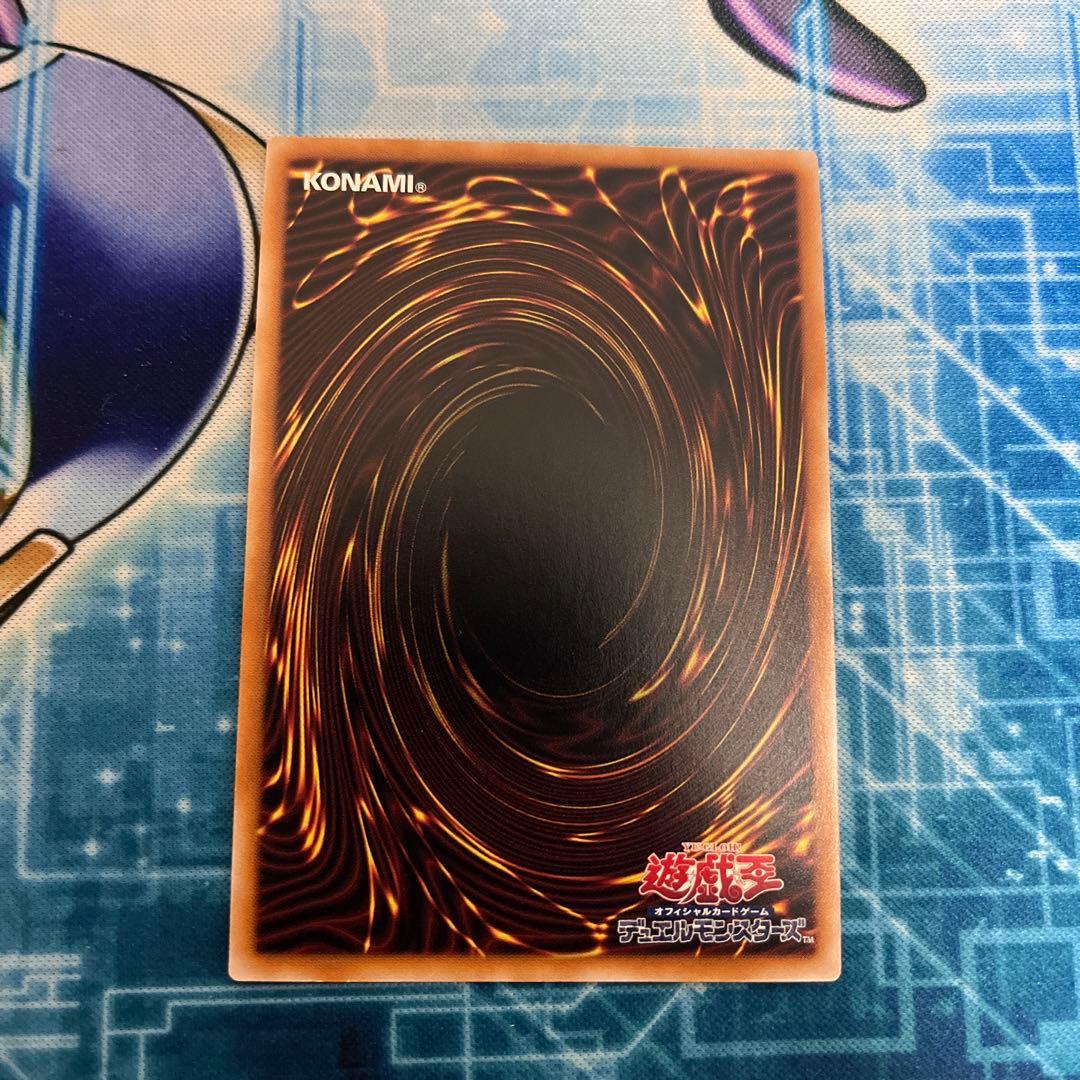 遊戯王 ハーピィの羽根帚 25th 柄違い クオシク