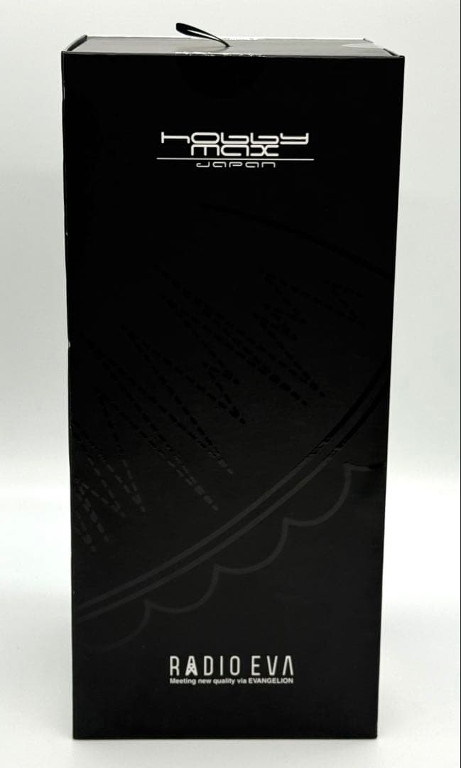 ヱヴァンゲリヲン新劇場版 式波・アスカ・ラングレー Ver. RADIO EVA