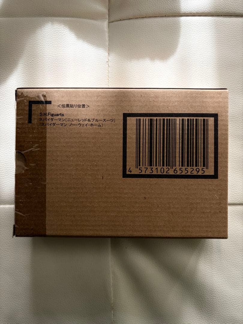 shフィギュアーツ　スパイダーマン　ニューレッド&ブルースーツ　shf