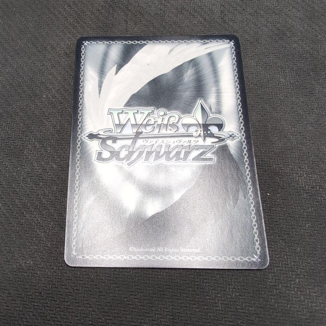 ヴァイス　フェイト　マシュ・キリエライト　SP