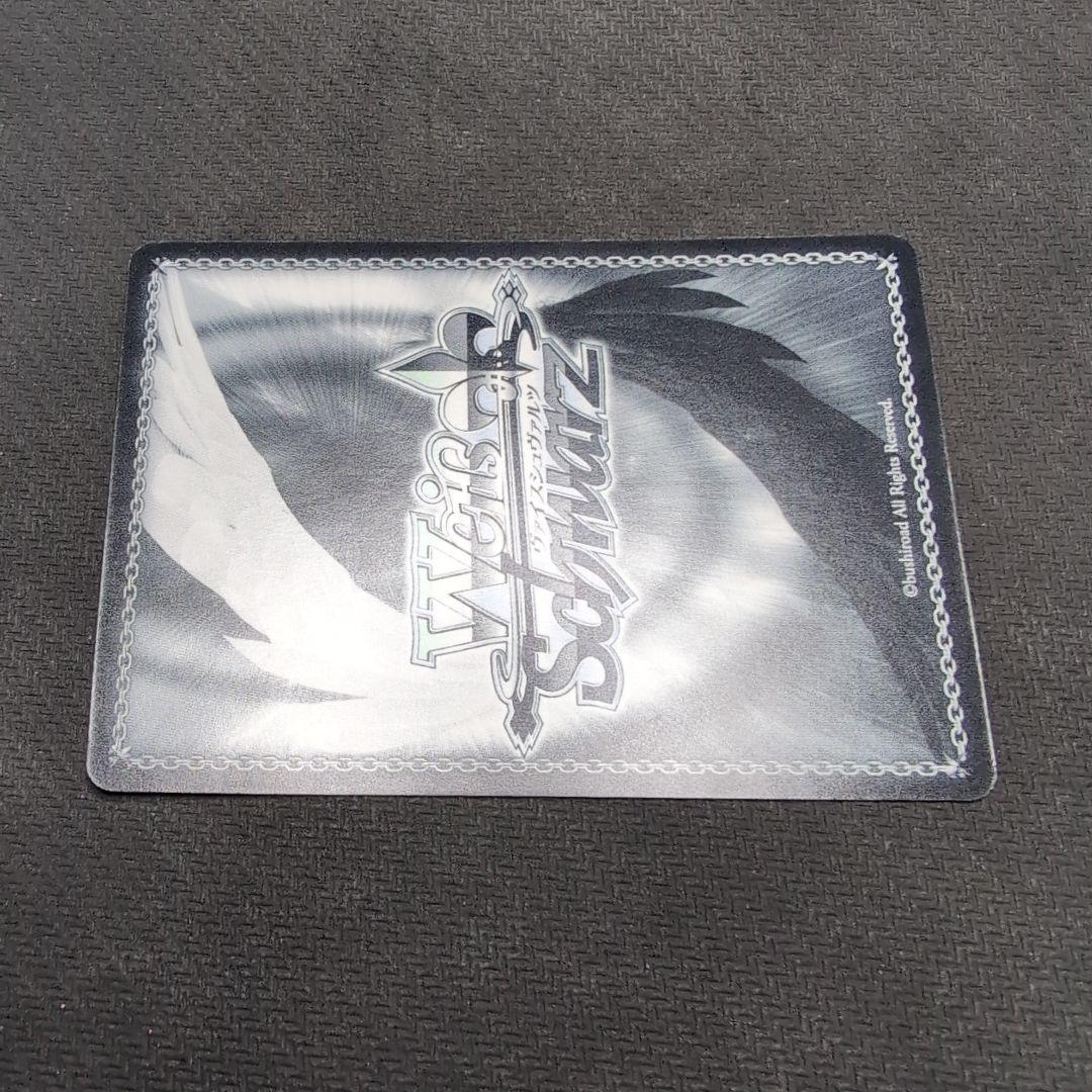 ヴァイス　フェイト　マシュ・キリエライト　SP