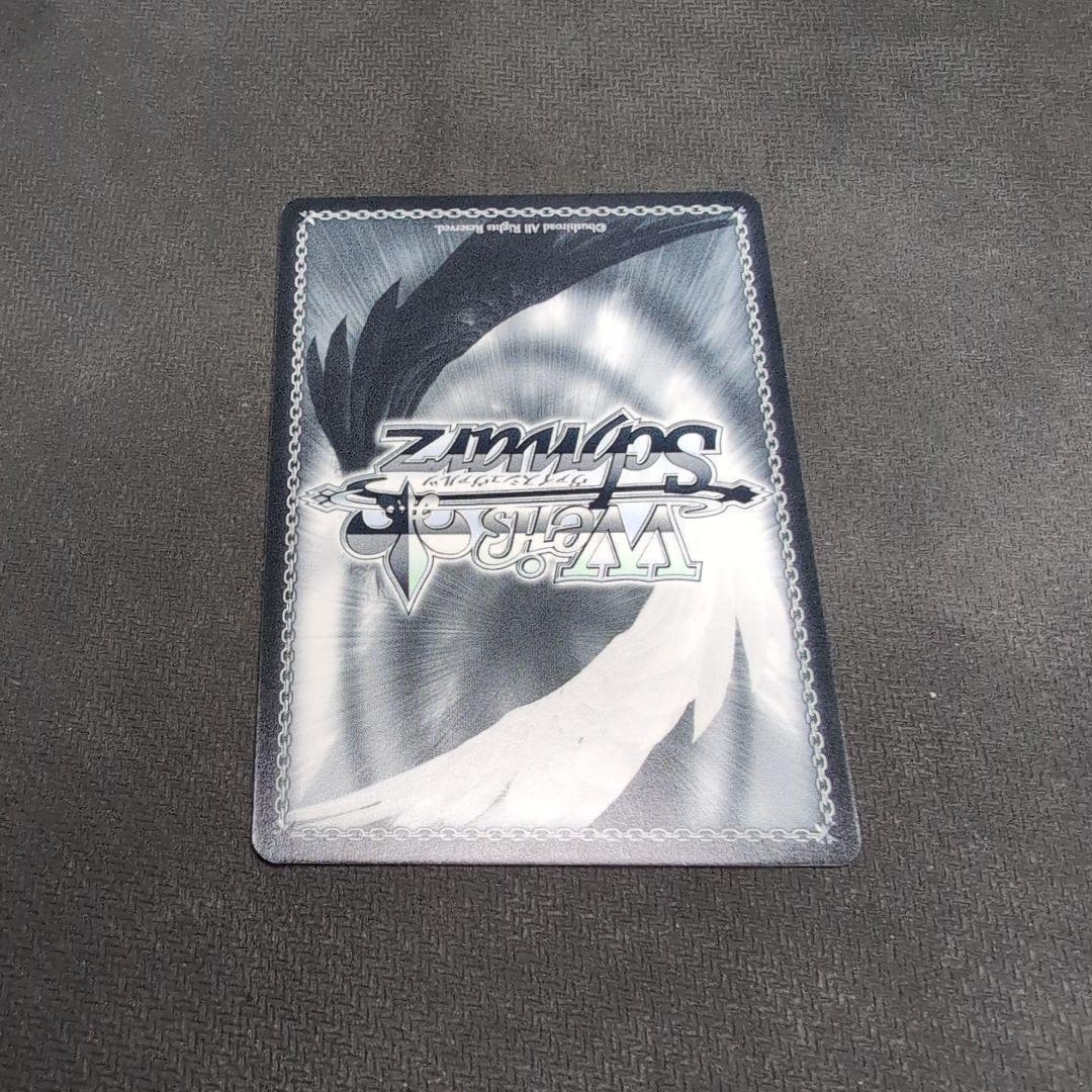 ヴァイス　フェイト　マシュ・キリエライト　SP