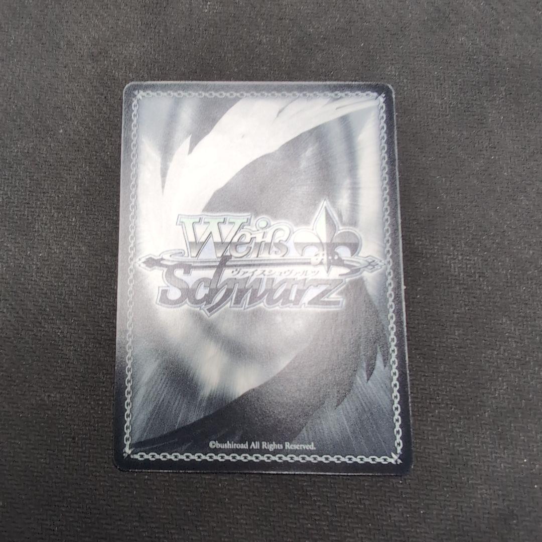 ヴァイス　フェイト　マシュ・キリエライト　SP