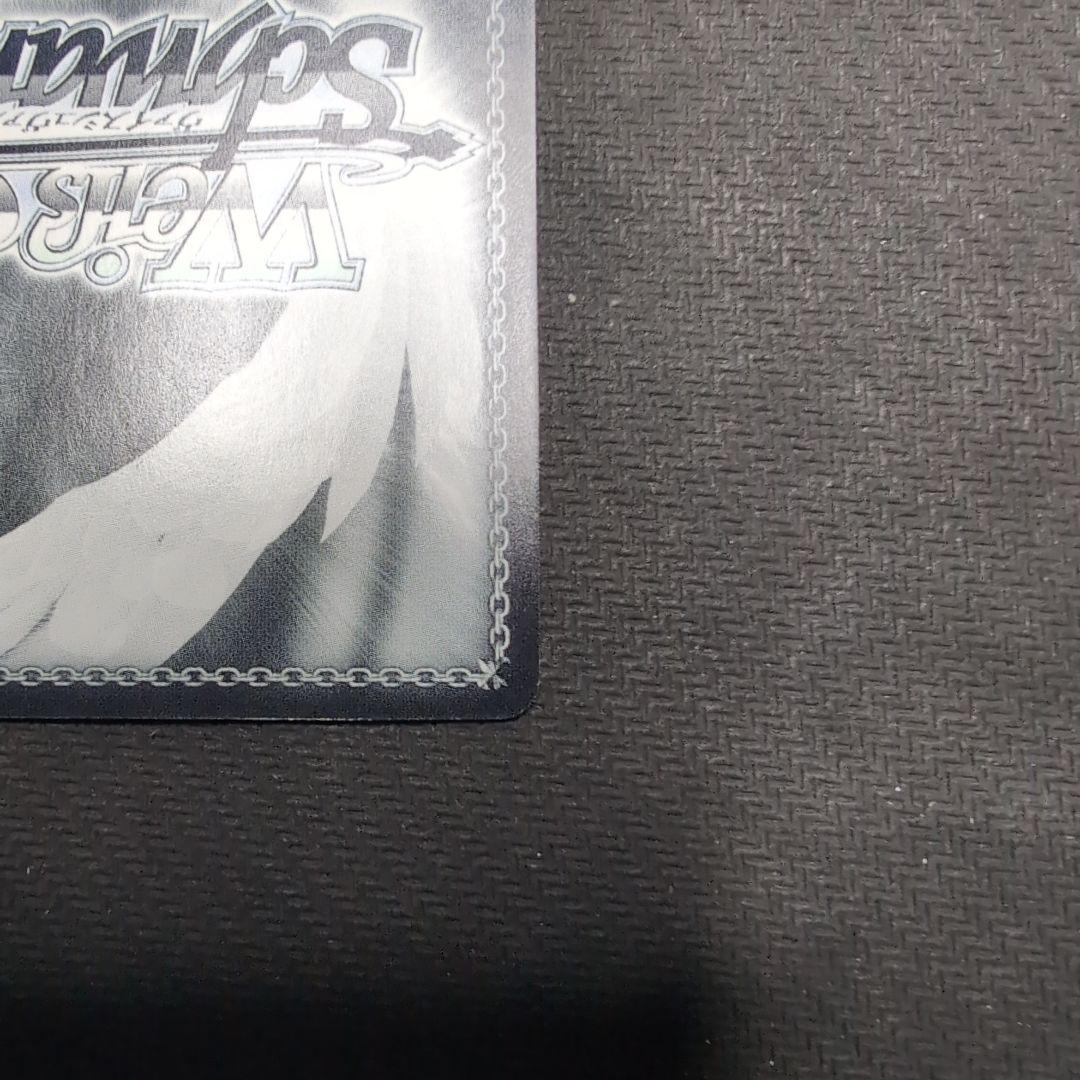 ヴァイス　フェイト　マシュ・キリエライト　SP