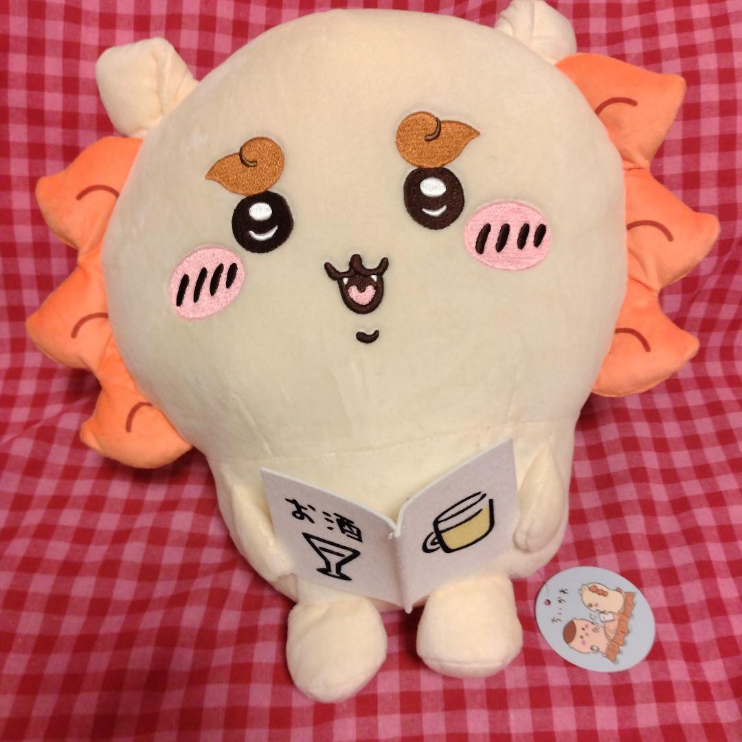 ちいかわ　BIG　ぬいぐるみ　おまとめセット　14体