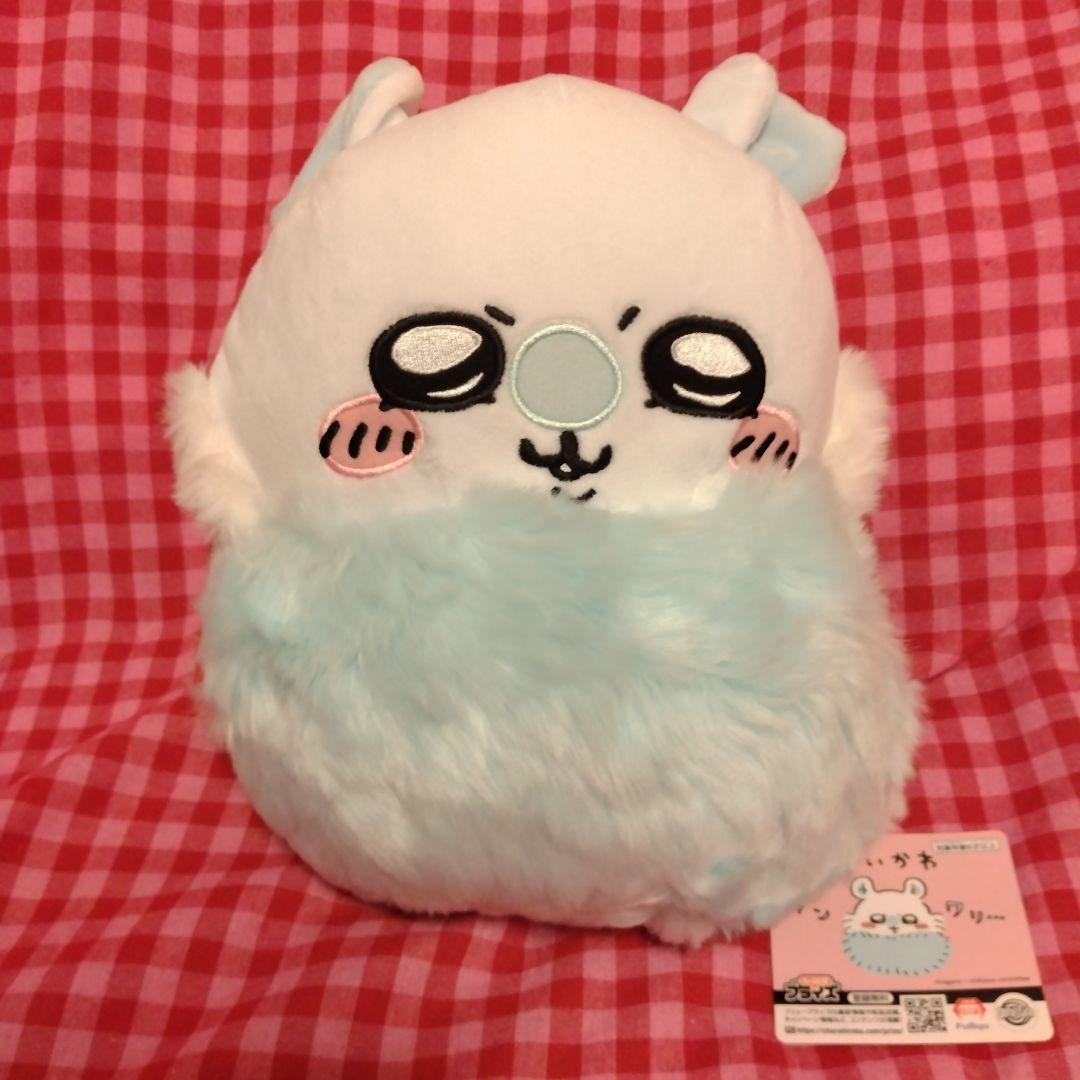 ちいかわ　BIG　ぬいぐるみ　おまとめセット　14体