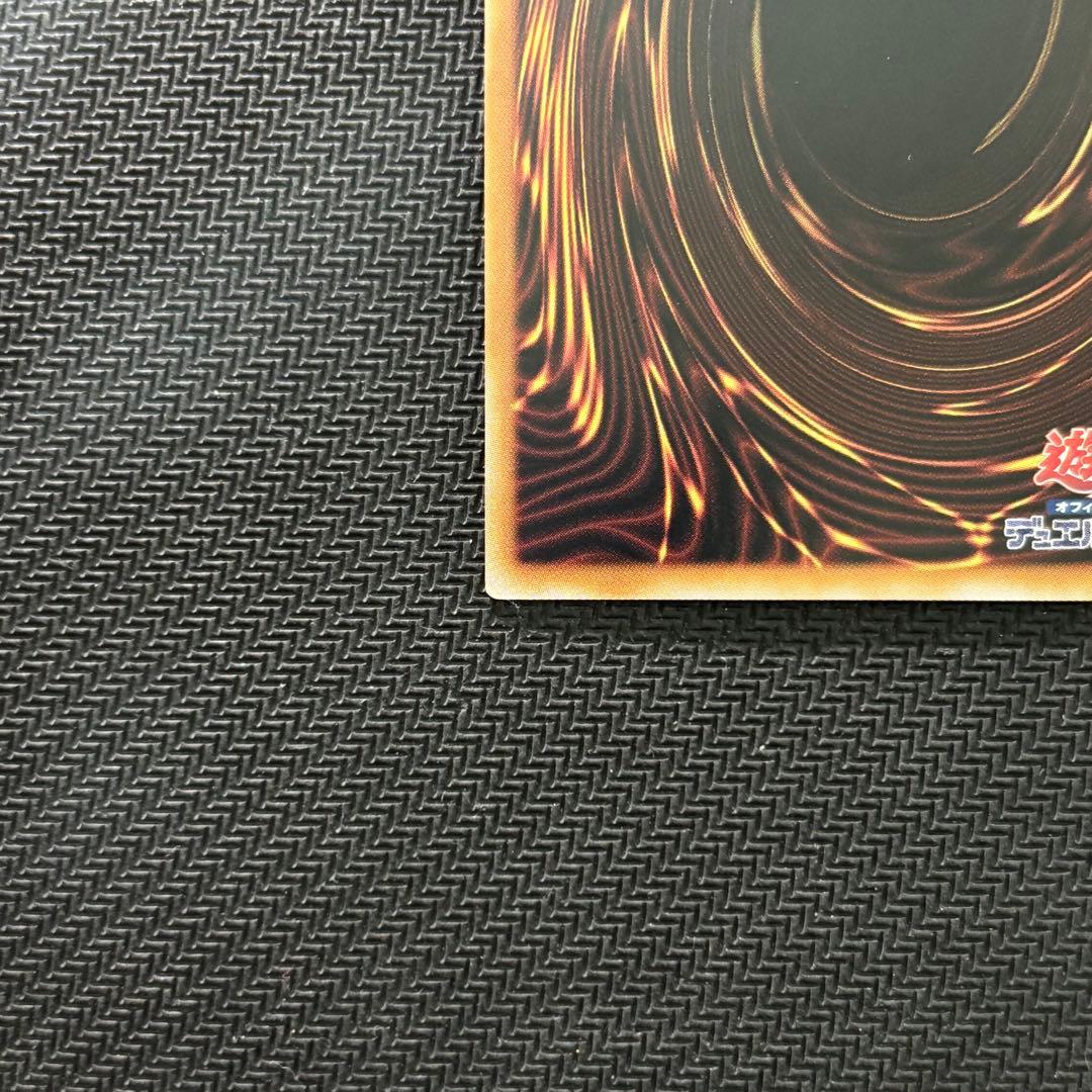 遊戯王 魔術師の弟子－ブラックマジシャンガール クオシク 25th