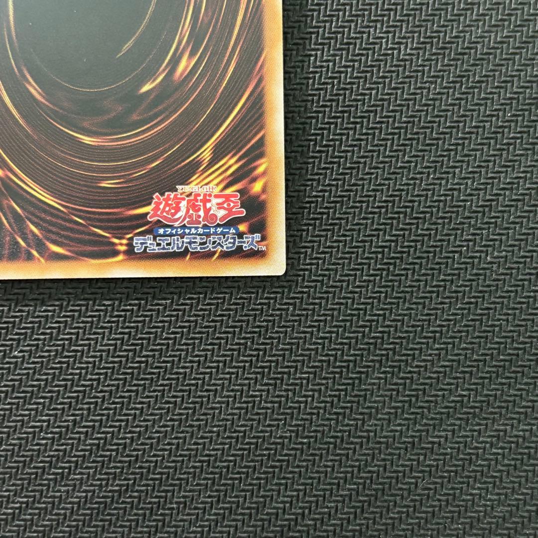 遊戯王 魔術師の弟子－ブラックマジシャンガール クオシク 25th