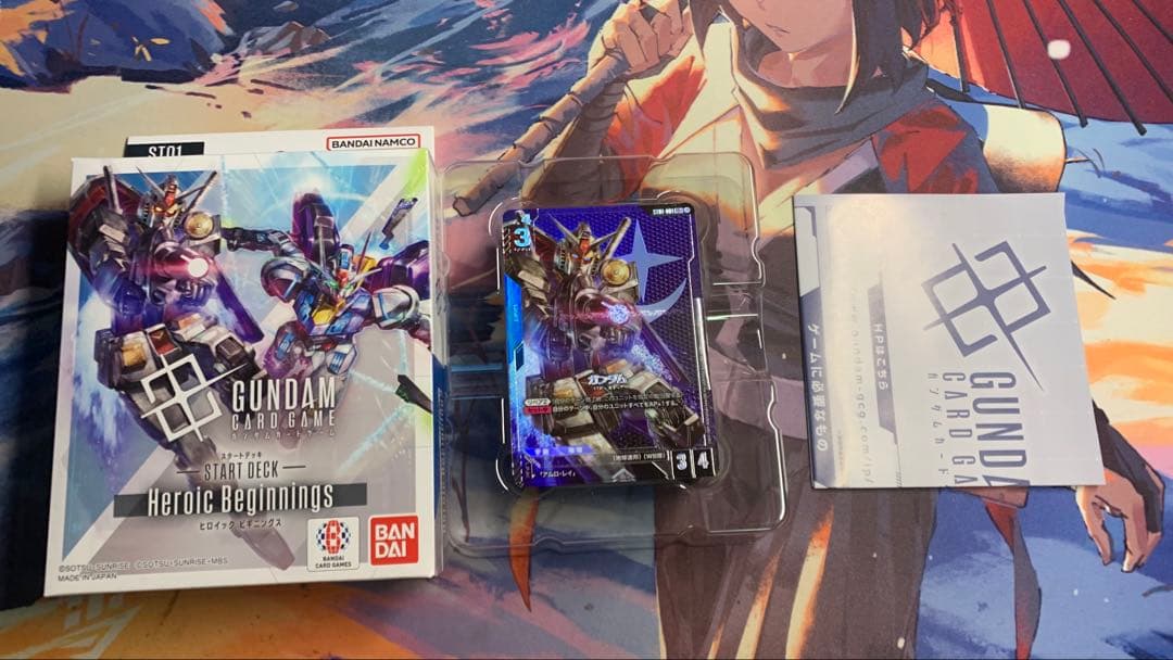 【GCG】【ST01】オールパラレル ガンダムカードゲーム