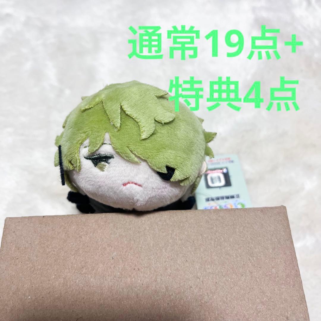 エリオスR キース もちマス