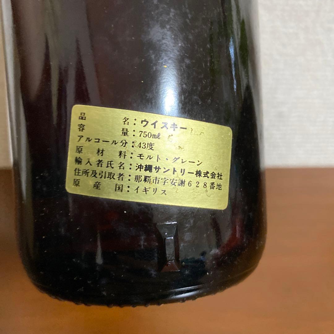 BALLANTINE’S SCOTCH WHISKY 30 YEARS