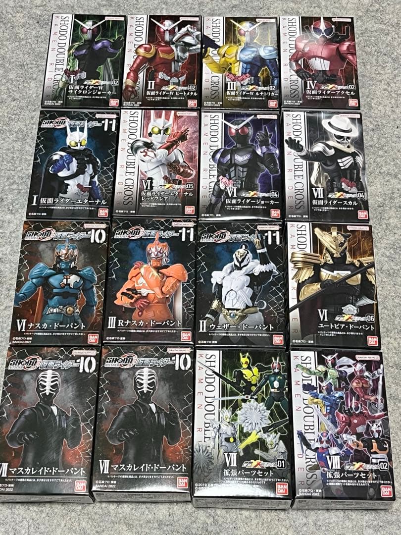 掌動XX 仮面ライダーW セット
