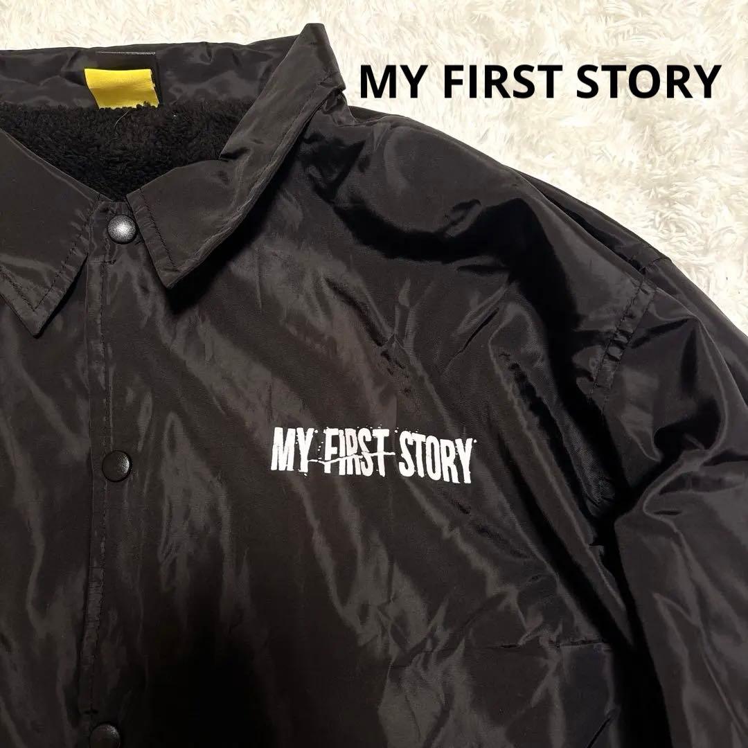 【希少】MY FIRST STORY コーチジャケット XL 裏ボア マイファス