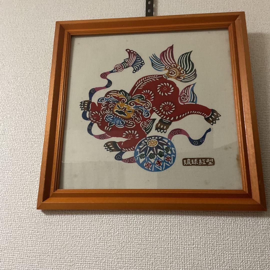 琉球紅型【リュウキュウビンガタ】 布地染め 木枠額装仕立て 前面ガラス仕様