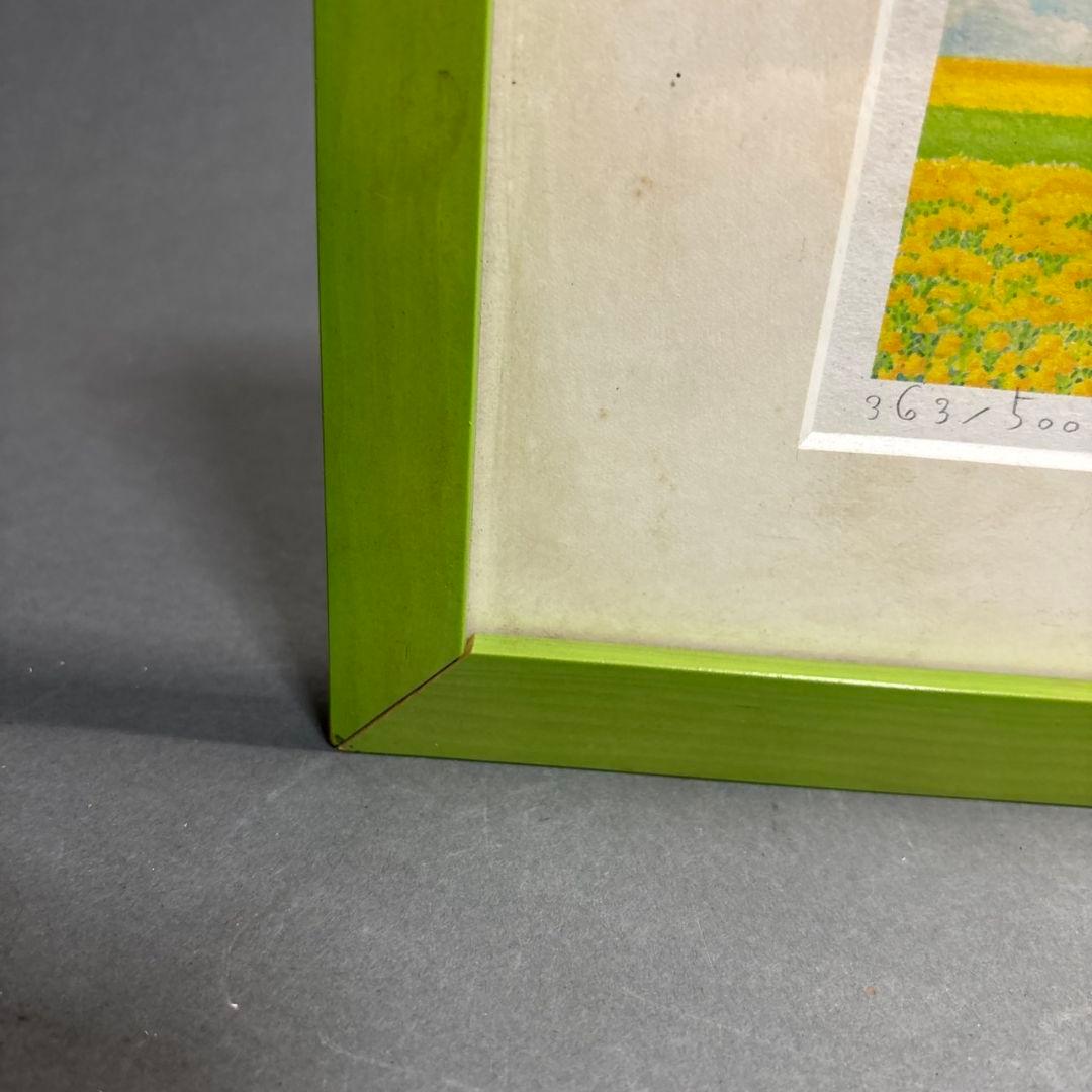 くりのきはるみ　ジクレー　額装