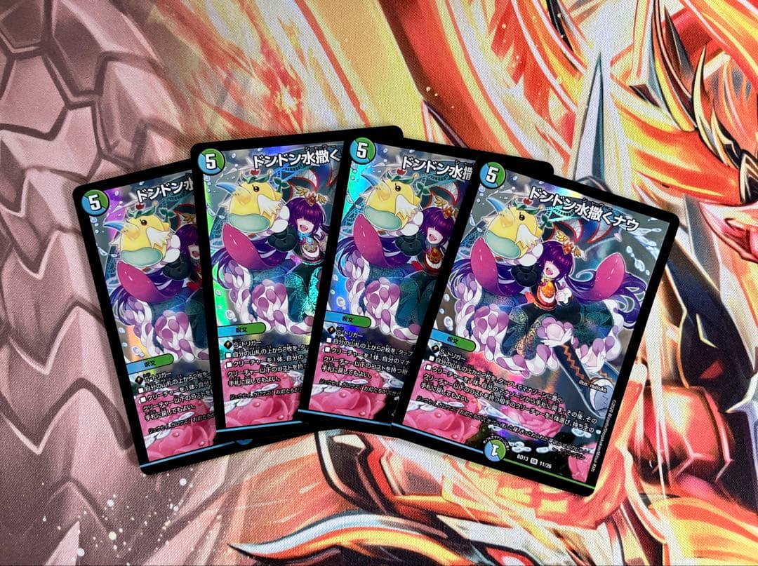 デュエマ デッキ販売 フィオナアカシックおまけ付き