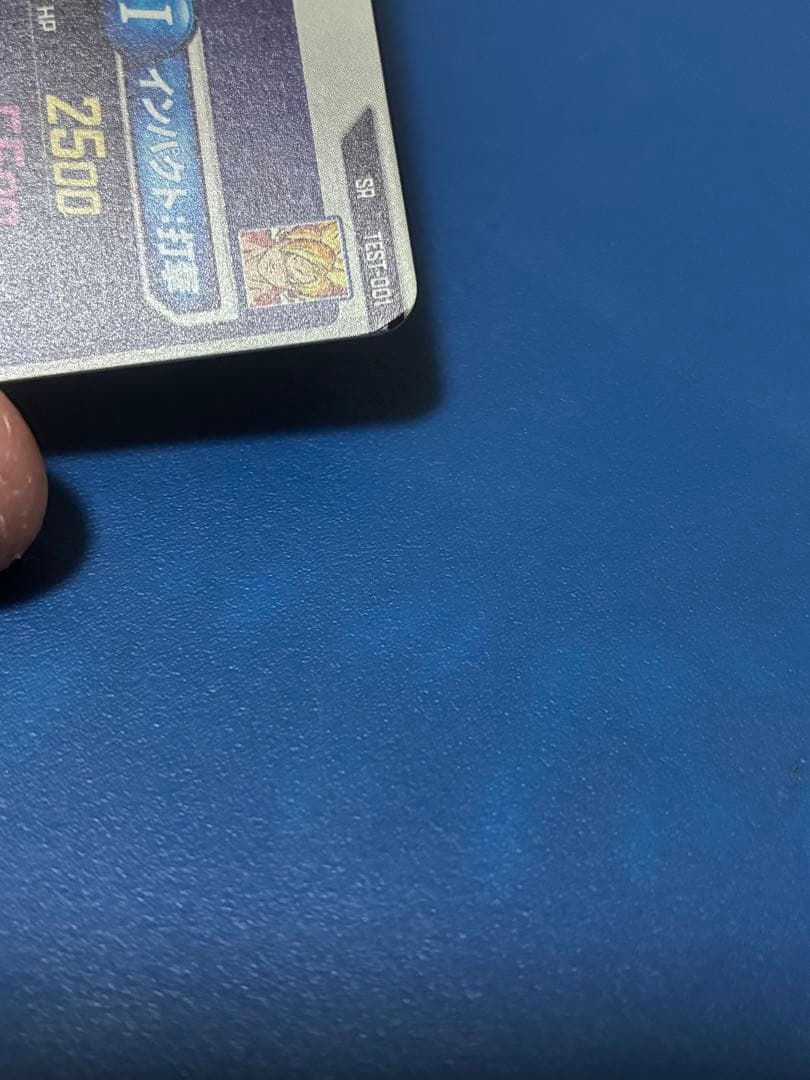 ドラゴンボールスーパーダイバーズ test-001 孫悟空