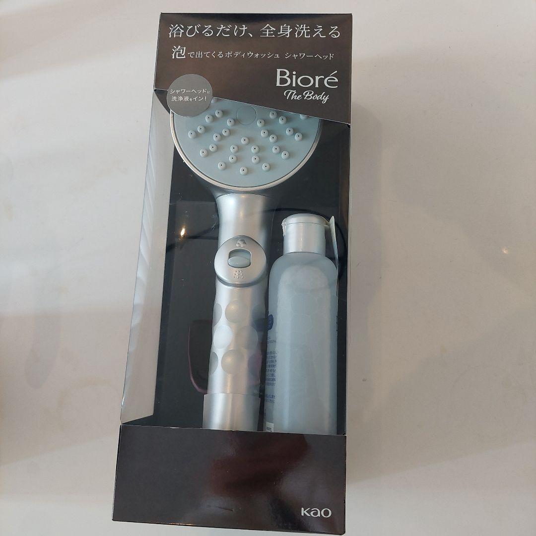 Biore シャワーヘッド ボディソープ付き