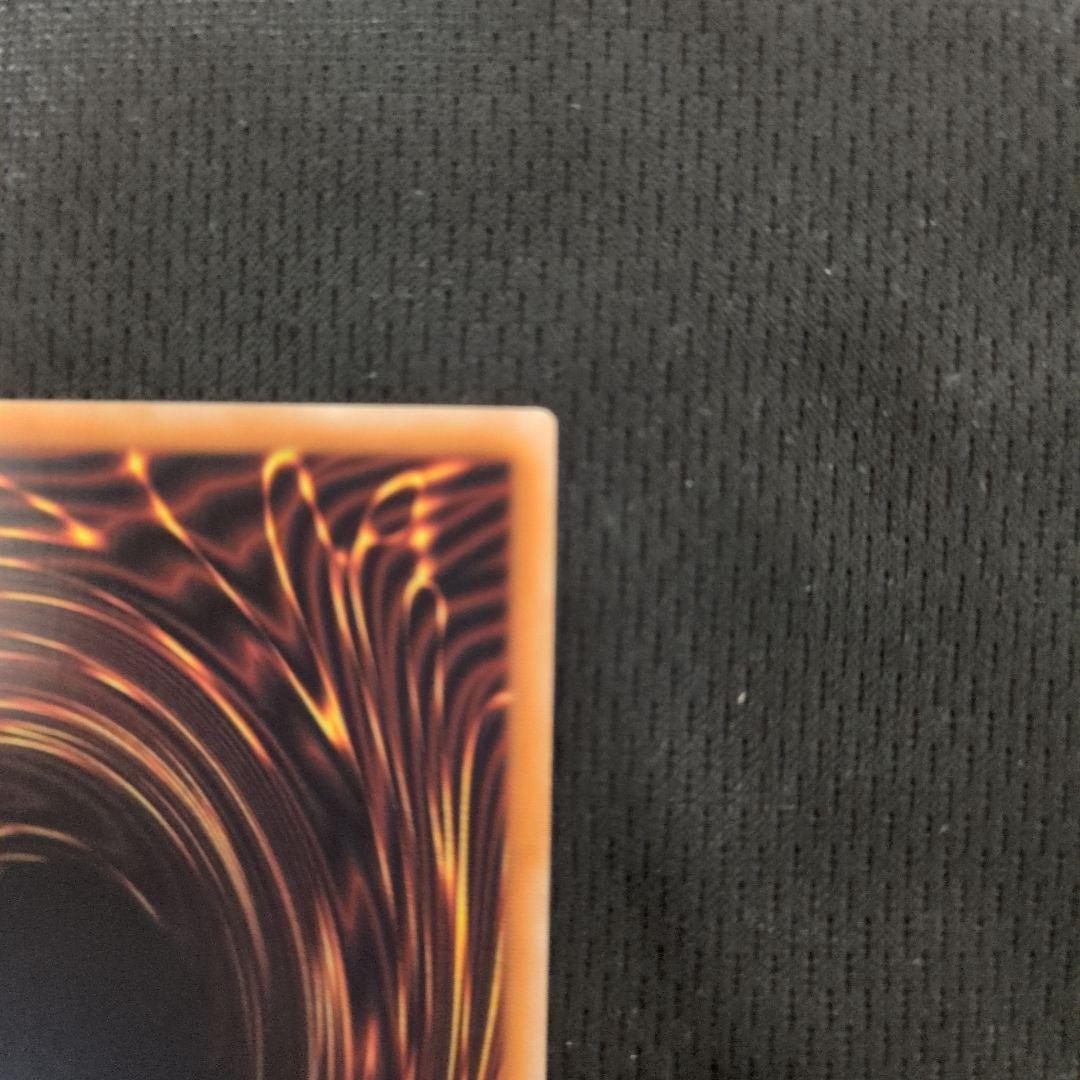 遊戯王 閃刀姫－レイ　プリシク