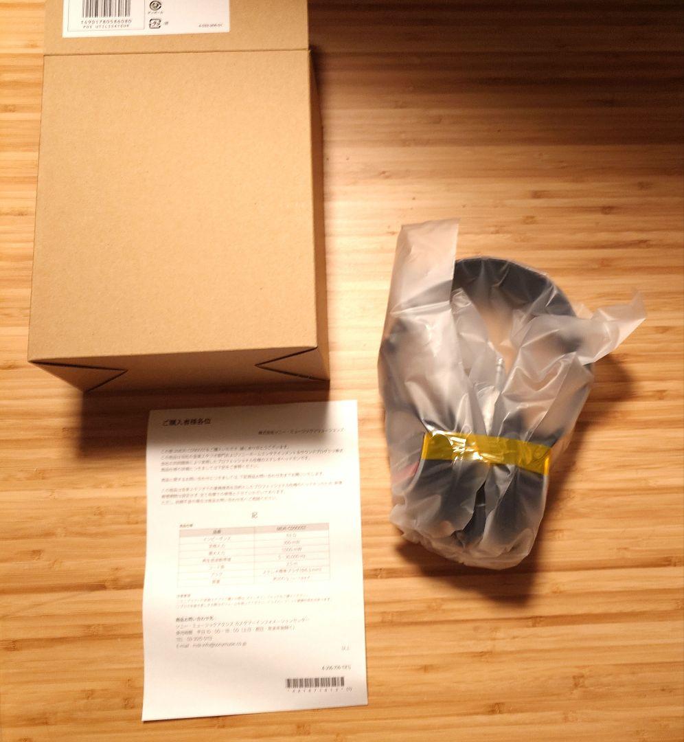 【新品未開封】SONY MDR-CD900ST スタジオモニターヘッドホン