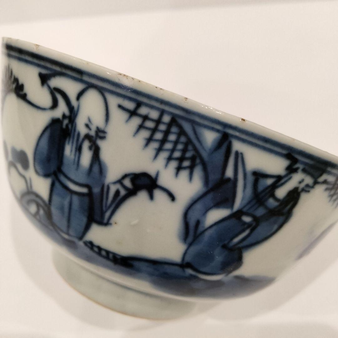 v257　中国古作 清朝 新渡 古染付 賢人寿老図 煎茶碗 在銘玩玉 茶碗　C