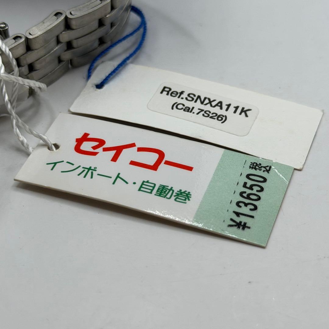 【新品未使用】セイコー　デッドストック　完品　7S26-0430 SNXA11K