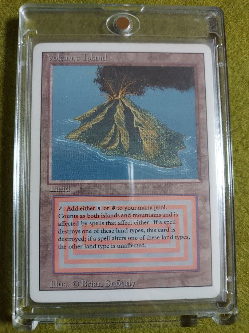 MTG Volcanic  ボルカニックアイランド 2枚セット(黄)