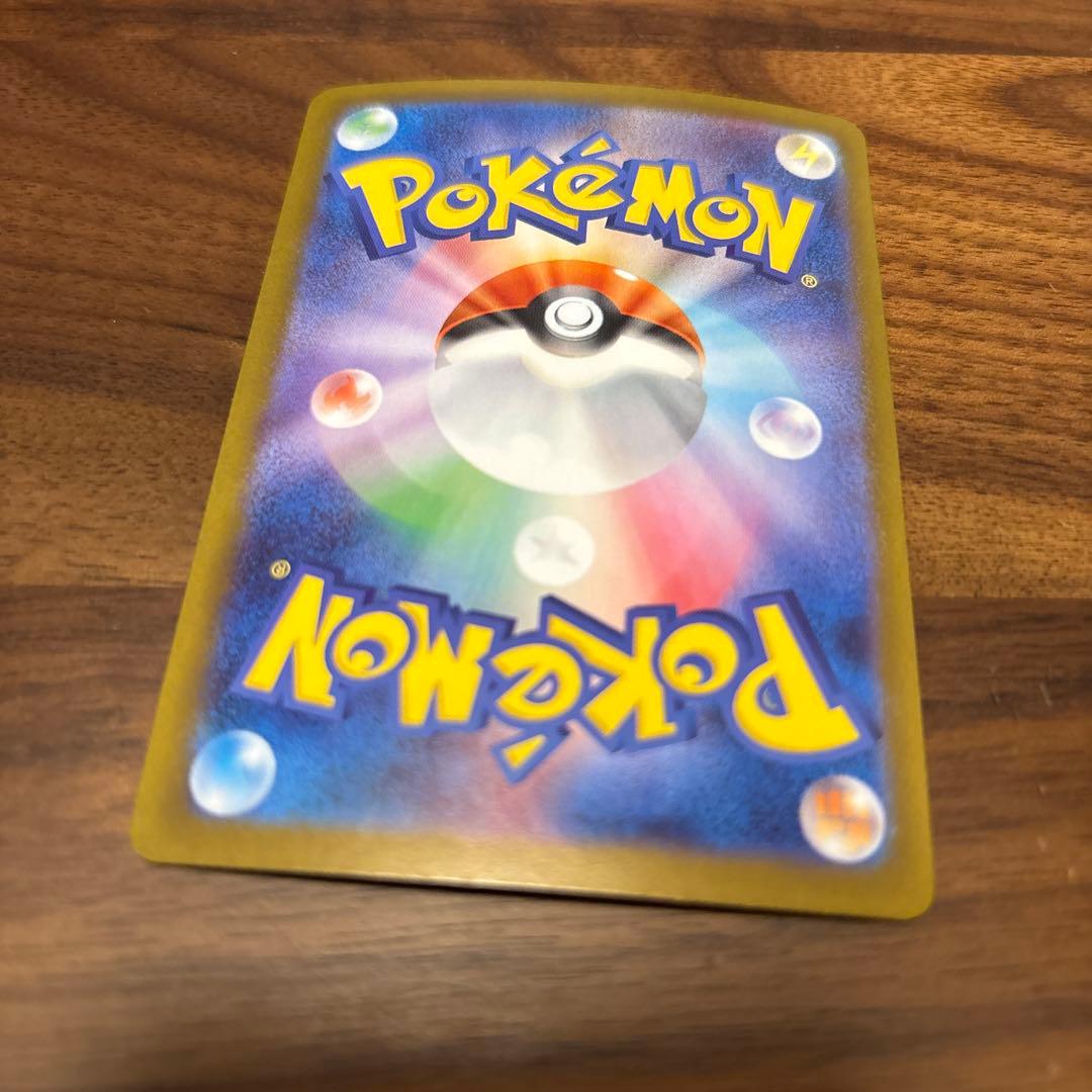 メガリザードンX ex HP360